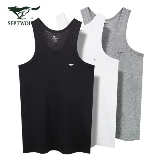 Seven Wolf vest for men 100% pure cotton slim elastic versatile base sweat shirt for men white XXXL