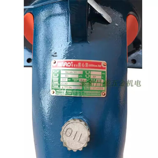 Xuanzhijun Xa Zentrifugalpumpe Wasserpumpe XA-Typ Klimaanlage XA12532 Booster Pumpe XA-125126 380 V
