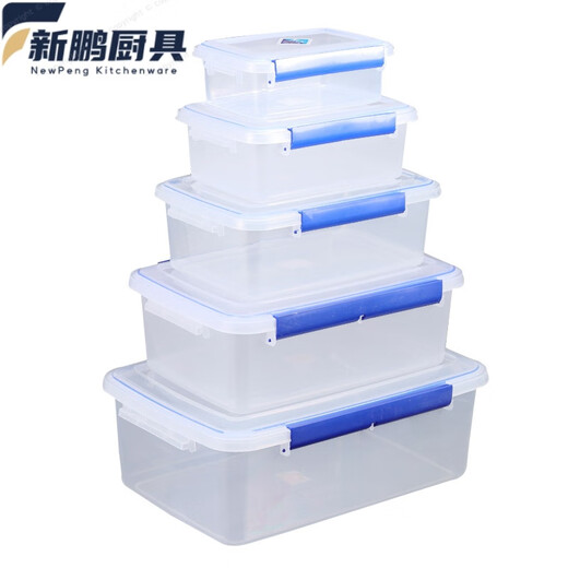 CLCEY large capacity rectangular kitchen commercial fresh-keeping box plastic storage box refrigerator special food grade transparent seal box 9928 label model without clamping