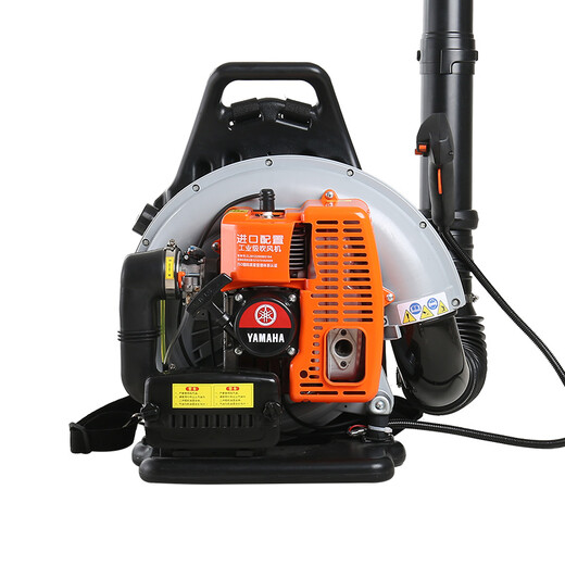 Yamaha Carousel Benzin Haartrockner Schneegebläse Hochkraft Wind Feuerlöscher Feuerlöscher Baustelle Straßenverwaltung Zwei-Takt-MYH9900-Wind 17.0