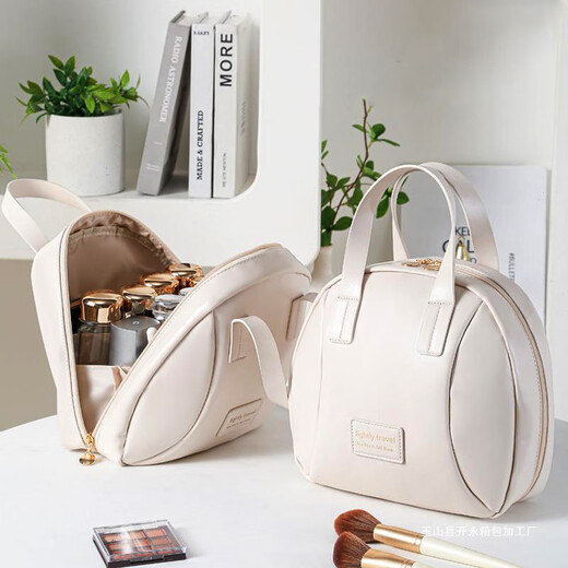 Ono Sieben-Tage-Make-up-Tasche für Frauen tragbare neue tragbare Reise mit großer Kapazität Reisen Toilettenartikel und Hautpflegeprodukte sortieren Aufbewahrungsbeutel großer Schalenbeutel [Milch weiß] 23*22*9