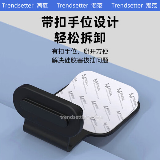 Gane Qian adecuado para la etiqueta de la red de la red de portavoz del puerto de carga del teléfono Apple iPhone16/15/pro/max/más el puerto de tipo-c de los paquetes del modelo móvil del modelo 2