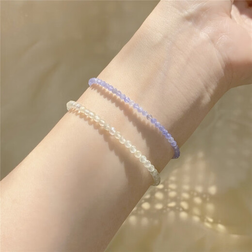 Fat Donglai's same style tanzanite bracelet Koi King love extremely thin beads for female students one size fits all (suitable for hand circumference 14-16cm)