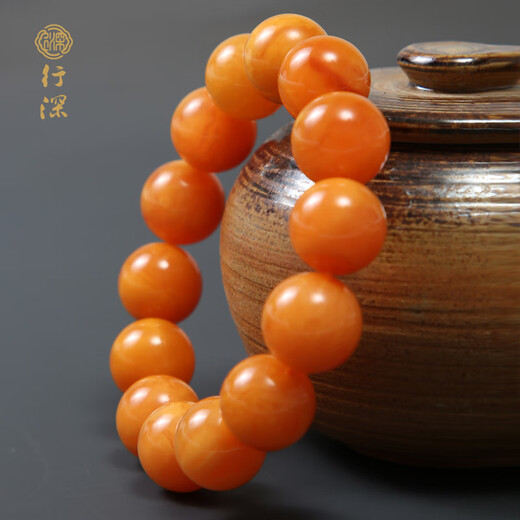 Xingshen raw amber beeswax 10-16mm chicken fat yellow round beads bracelet for men and women, single circle beads, one thing, one certificate, 13+mm 15-16 pieces, suitable for hand circumference 17-18cm