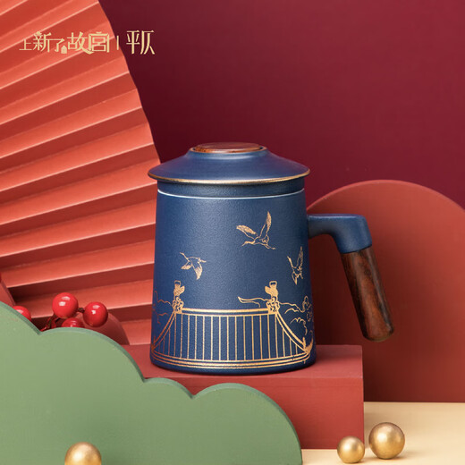 Pingzhi Forbidden City Cultural and Creative Tea Cup Tea Water Separation Cup Mug Water Cup Tea Cup Tea Set as a Gift to Elders and Leaders