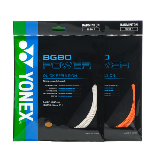 Corde de raquette de badminton professionnelle YONEX corde de contrôle résistante à haute élasticité BG80P type offensif blanc