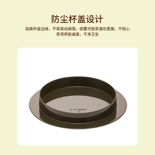 THERMOS mug stainless steel tea cup large capacity handle cup thermal coffee cup group purchase birthday gift TEMC titanium plated tea drain Nippon Gold 400ml