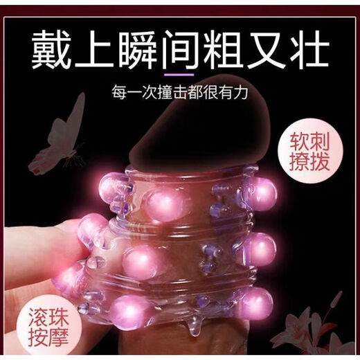 Zhixia makes my wife like men's sports sexy high-waisted thong summer breathable T-pants briefs hot hollow 1 color random one size fits all