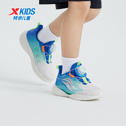 XTEP (XTEP) Children's Hydrogen Wind 5.0 Knob Breathable Lightweight Running Shoes Sail White/Prussian Blue 32 Sizes