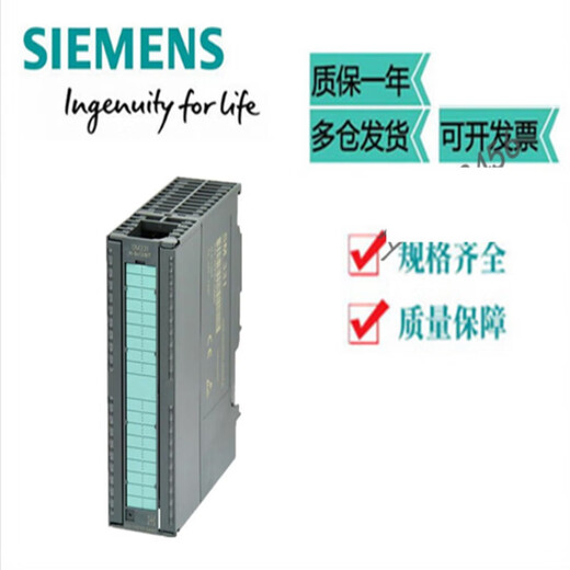 CPU315-2DP module 6ES7 315/6ES7315-2AG10/2EH14/2AH14- 315-2EH14-0AB0