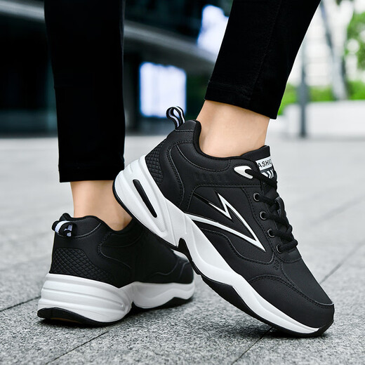 Muzun zapatos para hombres de gran tamaño de gran tamaño de la cabeza más grande y grasta de la cabeza suelta de otoño y cuero invierno impermeables casuales 45464748 826 blanco y negro 48