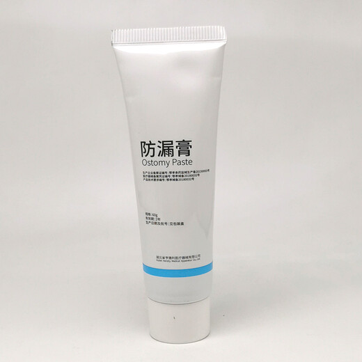 康乐保12050防漏膏造口袋附件12050 Brava防漏膏60g一支 造口袋 1只亨德利防漏膏