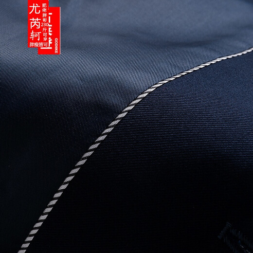 You Ruike Fat Brother 90-220 Jin Jin is equal to 0.5 kg 6XL extra large size suit men's extra large coat host dress three-piece suit plus fat plus size fat man slimming suit trendy milky white 6XL (single jacket) 195-220 Jin Jin is equal to 0.5 kg can be worn