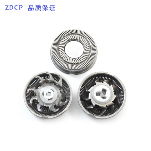 ZDCP适用超人剃须刀头配件充电线RS7375 RS7376 RS7372RS7371刀网刀片上盖支架卡门边框头部总成充电器 黑色 整体头部+中座