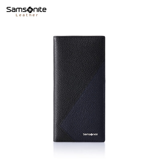 新秀丽（Samsonite）男士拼色长钱包新款时尚商务牛皮革钱夹卡包男士礼物TK6*91019