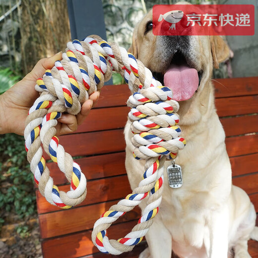 SAIPUDA Pet Toys Bite-Resistant Knot Interactive Teething Stick Small, Medium and Large Dogs Dog Chewable Golden Retriever Large Dog Teeth Cleaning Toy Colors SAIPUDA Pet Toys Bite-Resistant Knot Interactive Teething Stick Small, Medium and Large Dogs Dog Chewable Golden Retriever Large Dog Teeth Cleaning Toy Colors