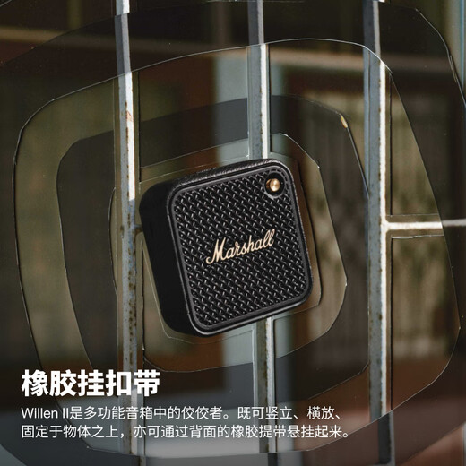 Marshall WILLEN II Speaker Portable 2nd Generation Wireless Bluetooth Home Outdoor Dustproof Waterproof Battery Life Holiday New Year Gift Small Speaker Black Gold