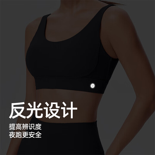 Cosleaf yoga sports bra for women, shockproof, anti-sagging, high-intensity professional fitness Pilates back bra with chest pad, black XL (recommended 120-135Jin Jin equals 0.5kg)
