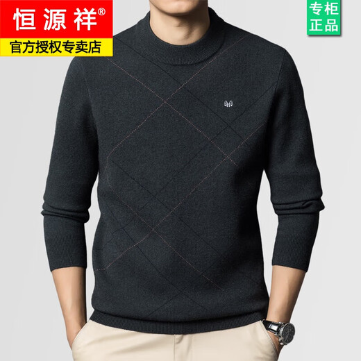 Hengyuanxiang Solid Color Cardigan Frühling und Herbst Kleidung mit mittleren Altersmänner runden Hals verdickten Pullover Basishemd Hualan 180/2xl