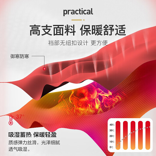 Yalu Men's Autumn Clothes and Autumn Pants Men's Pure Cotton Antibacterial Thermal Underwear Set Autumn and Winter Round Neck Sweater Basic Bottoming Shirt 100% Cotton Style - Black + Gray XL Recommended 120-140 Jin Jin equals 0.5 kg