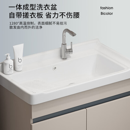 Dafifify Honeycomb Machine de lavage en aluminium Balcone de salle de bain Aluminium Armoire de salle de bain avec lavabo de salle de bain pour pavillon de salle de bain Ferme de lavage F828 Cabinet de lavage 100cm
