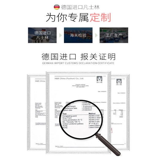 Sakose Vaseline moisturizing and repairing foot mask 3 pairs + hand mask 3 pairs 40g/pair hand cream to remove dead skin and whiten feet