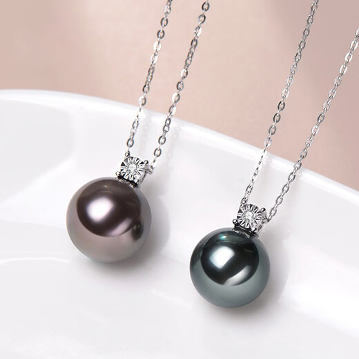 Tahiti 18K Gold Diamond Black Pearl Pendant Princess Style Saltwater Pearl Necklace 12-13mm -Grade B/Slightly Flawed Free-S925 Silver Chain