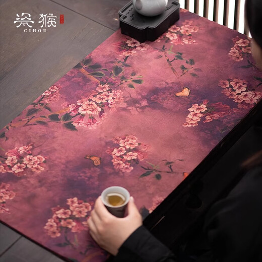 Porcelain Charm High-end Xiangyun yarn waterproof tea towel tea mat tablecloth Zen retro rectangular table flag dry foam cushion flat peach - dark blue about 50*22cm