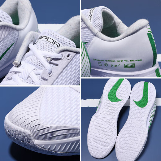 NIKE Nike men's tennis shoes men's shoes Vapor Pro 2 wear-resistant shock-absorbing tennis sneakers Hard court French Open style [white/green and yellow] DR6191-102 41 (260mm)