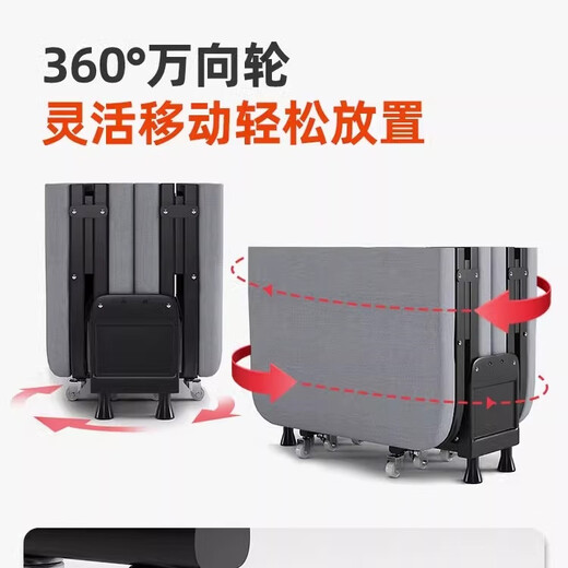 易瑞斯折叠床单人四折床办公室午休小床成人躺椅午睡神器家用简易行军床 头部可调-加厚乳胶旗舰款 宽90