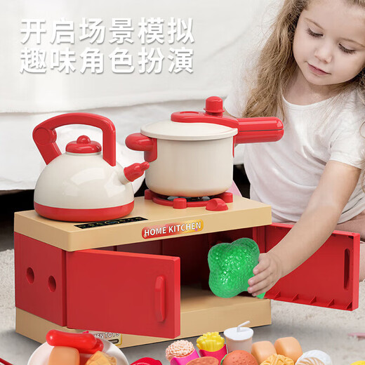 康迪拉家族儿童迷你小厨房过家家玩具益智仿真做饭套装3-6-10岁女孩生日礼物
