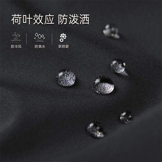 马克华菲【简约】棒球领男士夹克2025秋季新款重工刺绣飞行员通勤休闲外套 黑色311 180/XL 马克华菲【简约】棒球领男士夹克2025秋季新款重工刺绣飞行员通勤休闲外套 黑色311 180/XL