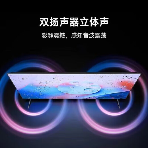 [30% Subvention pour les appareils électroménagers] 2025 Nouveau téléviseur de 55 pouces avec grand écran Ultra-High Définition de réseau intelligent Tablette à l'épreuve de salon Affichage de projection d'écran sans fil à la maison 55 Version du réseau ultra-clair [Longueur et largeur 98 * 56 cm]
