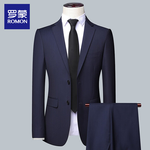 Luo Meng Men's Suit Suit Business Professional Formal Small Suit Wedding Groom Work Spring Autumn Slim Jacket Black (Single-piece Suit) XL