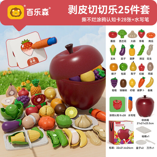 Baileson Children's Choice Le 25-piece Set of peelable fruits and vegetables Kitchen toys Graffiti Water Writing Cognitive Card Playing House Toys