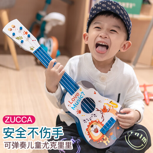 First conception for children's guitar toys ukulele small guitar instrument music early childhood education baby birthday gift 3 years old Esto Guitar whistle suit