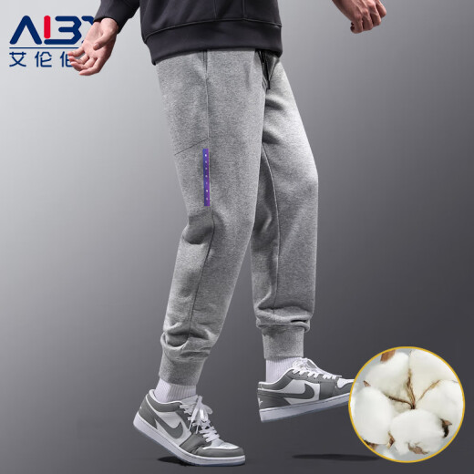 AlenBotun sweatpants men's autumn basketball straight pants loose casual pants quick-drying cotton pants winter running long pants women's gray XL
