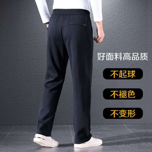 Woodpecker high-end pure cotton casual pants for men in summer thin sports men's pants loose straight anti-wrinkle elastic waist spring and summer pants for men [Summer thin] Black L [Recommended weight 127-140Jin [Jin equals 0.5 kg] wear]