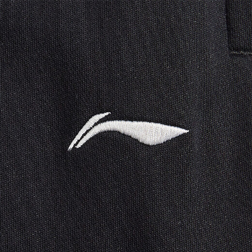 Li Ning (Li-Ren) Спортивные штаны Мужские брюки мужские брюки свободные повседневные брюки.