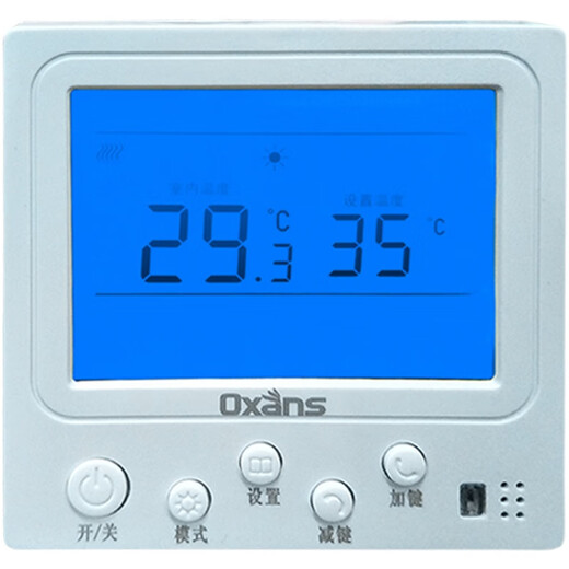 Intelligent floor heating thermostat panel electric heating plate heating film line regulator steam room temperature control switch electric heating temperature control switch