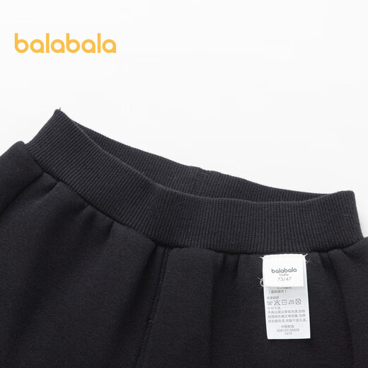 Balabala children's clothing baby pants baby trousers boys casual pants girls 2025 children's clothing plus velvet 208125108208