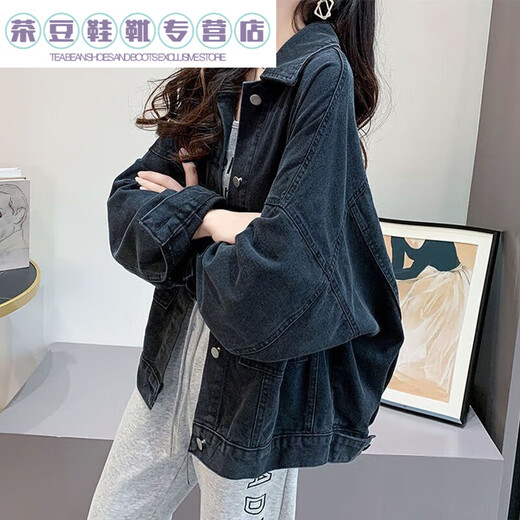 Veste Rongxitu de 30 à 40 ans Cowgirl New Style pour les vêtements de denim d'automne féminins 9926 # Blue S Code recommandé 80100jin [Jin est égal à 0,5 kg]