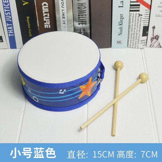 
Net Tong Qibei Children's Drum Toy Double-sided Drum Soldier Drummer Clapping Drummer Kinder Orff Percussion Instrument Kindergarten Baby Small Drum Large Snake Drum Cartoon Musical Instrument Pattern