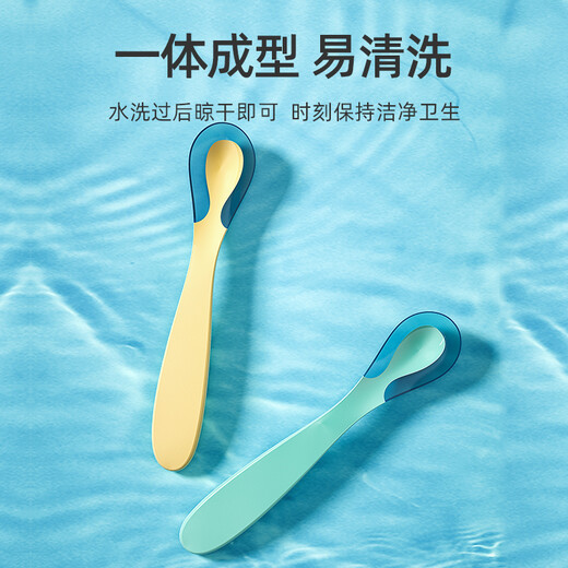 Obini baby warming spoon color change baby food supplementary food feeding waterproof spoon silicone spoon tableware yellow warming spoon