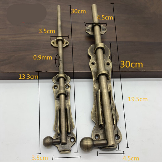 Yusenyi Chinese door copper bolt antique garden door lock door buckle Tianmen latch extended wooden door copper door bolt length 50cm plug rod thick 1mm bronze color