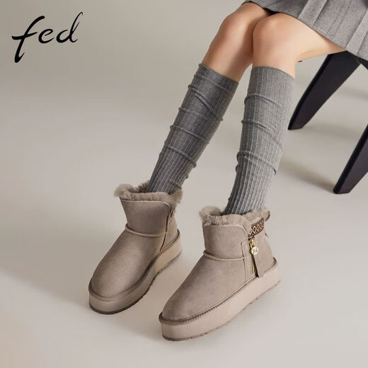 Gefütterte Schneefindungsschnee Winter neuer Frauenstiefel Pelzschuhe verdickte warme Schuhe Kurzstiefel Frauen D1105-JA001 GRAY 36