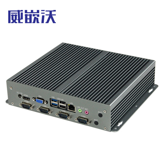 威嵌沃 工业工控机全封闭无风扇迷你主机防尘微型电脑嵌入式瘦客户机小型台式机耐高低温酷睿i3/i5/i7 全封闭防尘无风扇-酷睿i5 8G/256G固态/WIFI