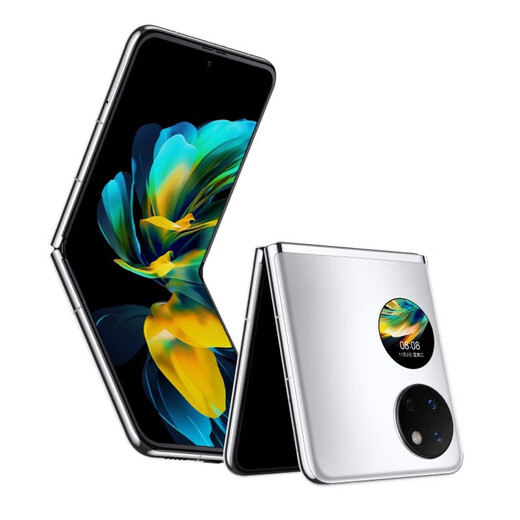 华为（HUAWEI）Pocket S 折叠屏手机 40万次折叠认证 鸿蒙智能激活版手机 冰霜银 8GB+256GB【单机送充电套装】