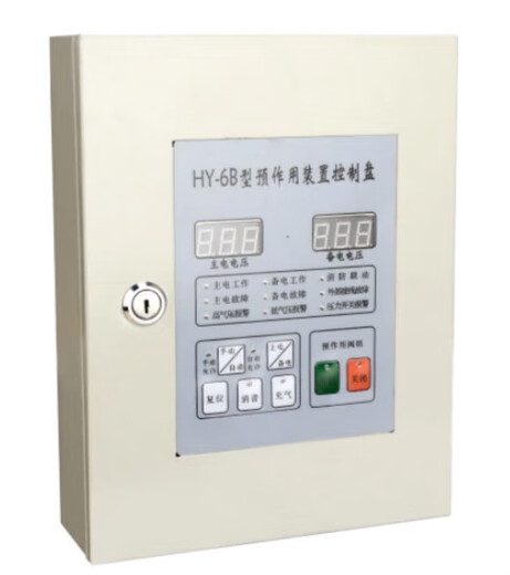HY-6B pre-action alarm valve device local control panel on-site control cabinet controller linkage control box milky white