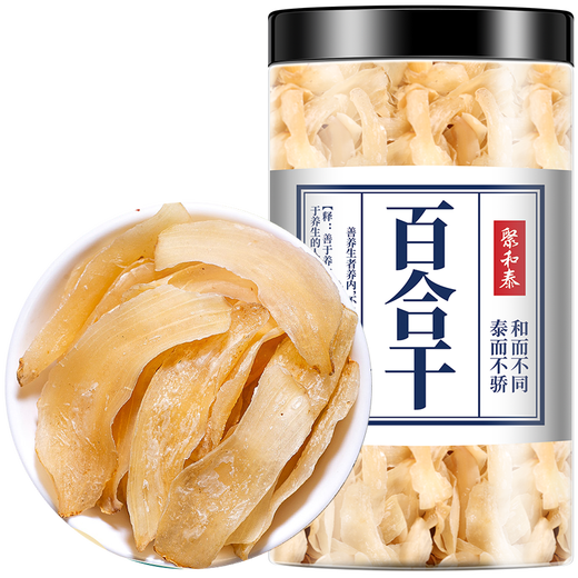 
Juhetai Lanzhou 9-year-old dried lily, freshly produced, direct supply of dried lily, sulfur-free large sweet lily, lotus seeds, longan, wolfberry, red bean, coix seed, poria, tremium, tremium, tremium, poria, tremium, tremium, tremium, tremium, tremium, tremium, tremium, trem